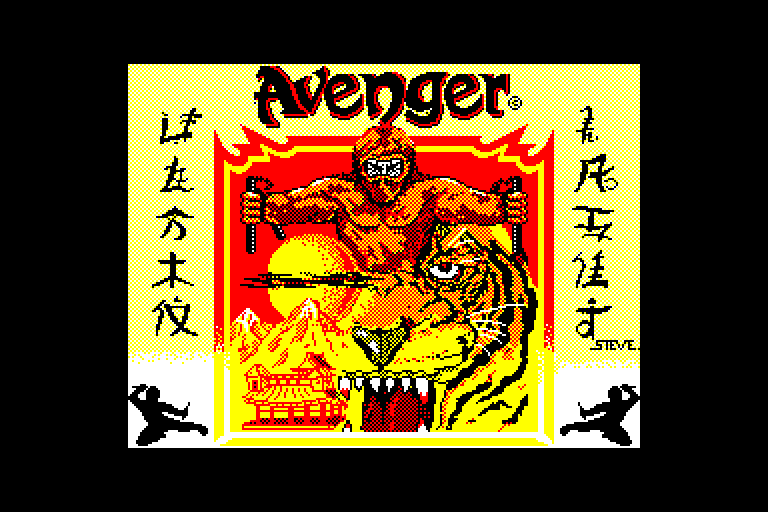 screenshot du jeu Amstrad CPC Avenger