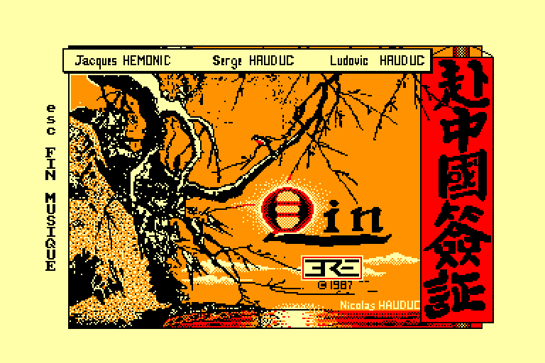 screenshot du jeu Amstrad CPC Qin