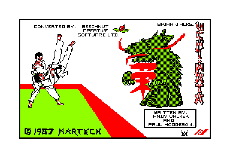 screenshot du jeu Amstrad CPC Uchi Mata